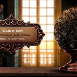 Cairo Cpt – BHOLA LE MALI ft Baba KaSimba
