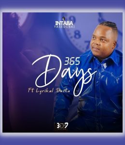 intaba yase dubai – 365 days