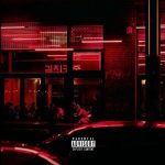 General C'mamane – Chinatown