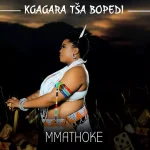 Mmathoke – Go Lekane Mmathoke – Go Lekane
