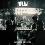 Zingah – 4Play Ft Maglera Doe Boy