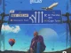 Bee Deejay – Putted