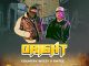Country Wizzy – Oright Ft. Emtee