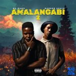 Mc kamo – Mama's prayer ft ranger again