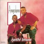 Mgqumenie – Laba Abangizondayo Mgqumenie – Laba Abangizondayo