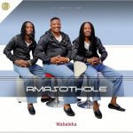 Mkholwane – Umfana Wenzani Mkholwane – Umfana Wenzani