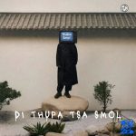 ThaboSmol – 4pm ko Transfer ft. Spice Drums, Mr. Mercedes, And Soundkollekta & MellowTunes ThaboSmol – 4pm ko Transfer ft. Spice Drums, Mr. Mercedes, And Soundkollekta & MellowTunes