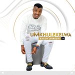 Umkhulekelwa – Umthandazo Kamama