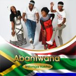 Abantwana – Ndigoduse Abantwana – Ndigoduse
