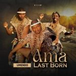 Ama Last Born – Swidi Lami Ama Last Born – Swidi Lami