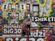 Makhadzi Entertainment - Tshiketee