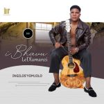 Ibhavu Ledlamanzi – Intombi Yomndiya Ibhavu Ledlamanzi – Intombi Yomndiya