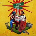 K.Keed & Orish – Abenam K.Keed & Orish – Abenam