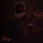 Krad – Let’S Relate Krad – Let’S Relate