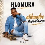 Zanefa Ngidi – Ubaba