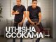 ATK MusiQ ft Subzero Junior, Tee Tee SA & Snyper Reloaded – My Sister
