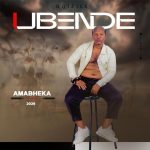Gqizile – Amabheka Ft. Saliwa Gqizile – Amabheka Ft. Saliwa