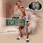 Mashelela – I-Cuddling Mashelela – I-Cuddling