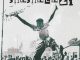 Shane907 – Shashalazi Ft. Senzo Afrika & King Tone Sa, Mr Maker