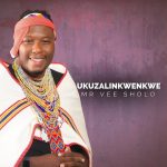 Mneliseni – Ngisezintweni