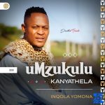 UMzukulu kaNyathela – Inqola yomona UMzukulu kaNyathela – Inqola yomona