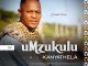 UMzukulu kaNyathela – Inqola yomona